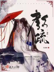 囤满亿万物资苟住(鱼来渔趣)