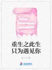 囤满亿万物资苟住无弹窗