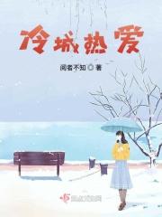 最狂邪医李辰安