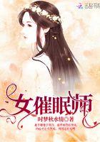 我独获登神序列起点
