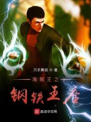 平步青云柳浩天全文免费阅读