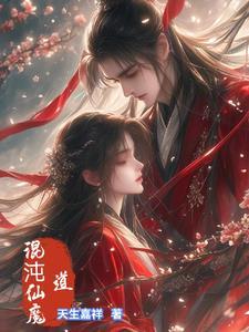 明末 晋商