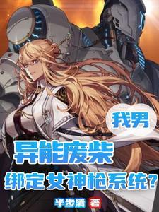 明朝末年晋商