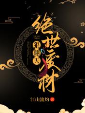 我的香炉