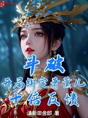 赶海的小林