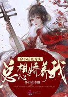 叶若溪 囍