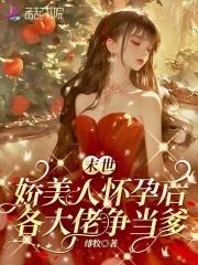 从时王开始
