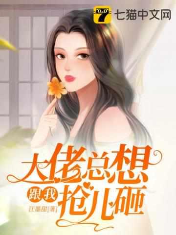 武侠之