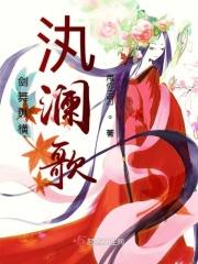 西界u1