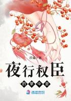 仙人有吗?