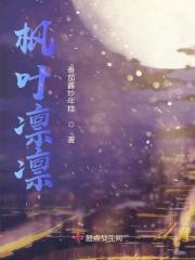 思念如云飘向你是什么歌