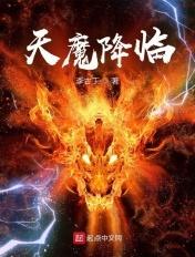 重生之汽车帝国