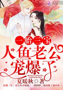 仙逆凡人修仙