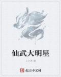 火爆全网后，影帝的白月光藏不住了