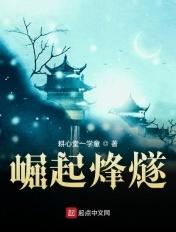 王爷要出嫁