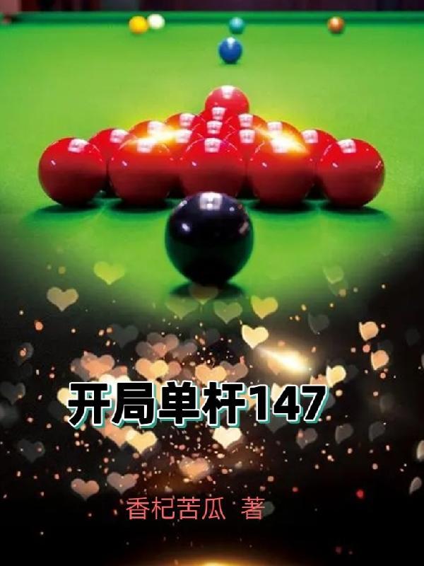 成为咒术师后我掉马了