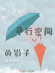 军阀夫人太懂事