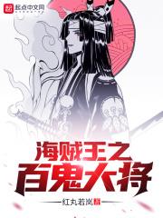 三千世界怎么玩