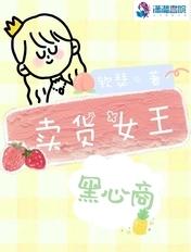 三千世界作品集