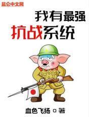 都市逍遥圣手陈南朱可人是谁