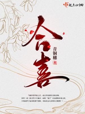 龙凤双宝惹不起全文免费阅读
