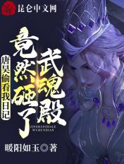 靠近心脏的胸口疼怎么回事