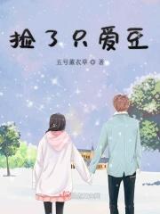 诡秘降临时代 动态版在线观看