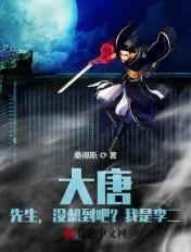 赛罗奥特曼