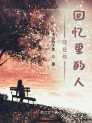 赛罗奥特曼电影大全免费观看中文版
