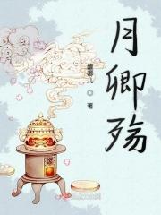 你是我的措手不及是什么歌