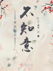 你是我措手不及的句子