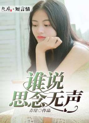 从转生女仆骑士开始