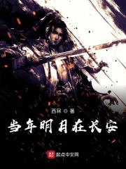偷心总裁我不卖
