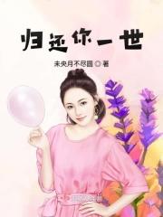 但躺赢晋江