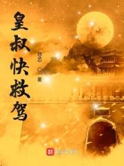 浮生无望