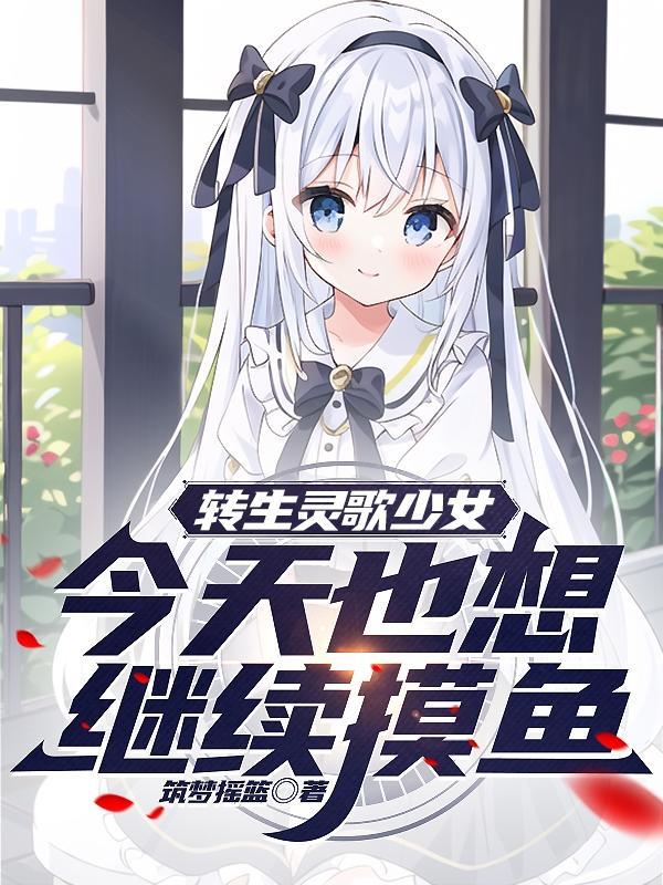 神雕小龙女续文