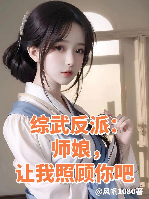 神雕之女主小龙女