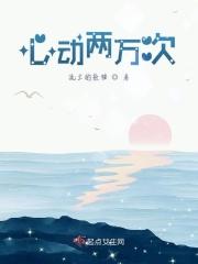 开局 一条狗