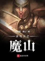 开局一条狗输出全靠吼
