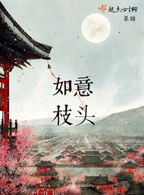 奇剑录手游官网