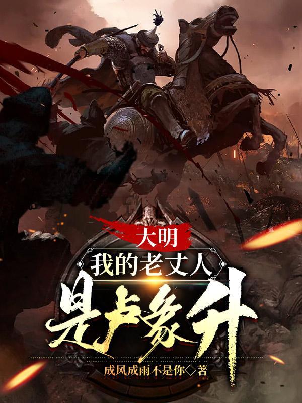 我选择说话的命题是