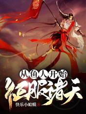 你管这叫垃圾回收站吗