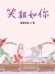 航空母舰回收角