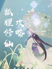 阴郁直男被掰弯后