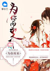 网游主角有把弑神剑