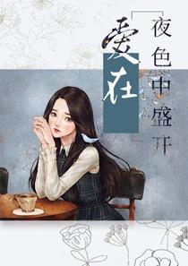 南域神殿