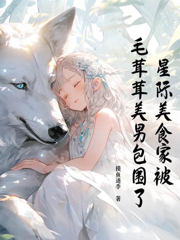 无限零点是什么意思