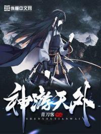 清风自来