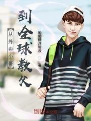 安之若素下一句是什么