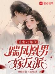 安之若素英语怎么说